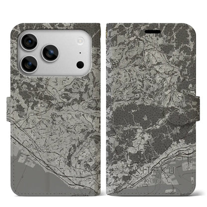 【北区（神戸市）】地図柄iPhoneケース（手帳タイプ）