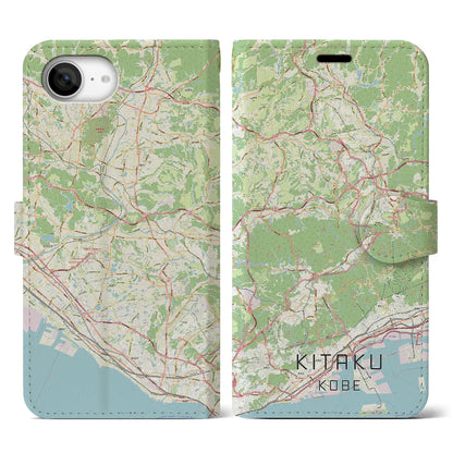 【北区（神戸市）】地図柄iPhoneケース（手帳タイプ）