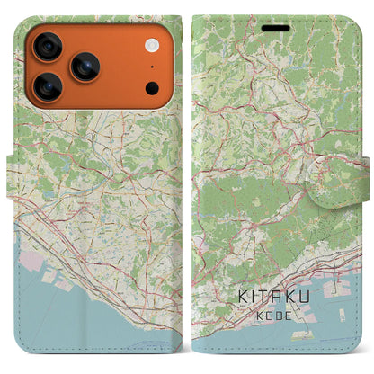 【北区（神戸市）】地図柄iPhoneケース（手帳タイプ）