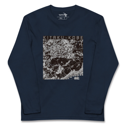 【北区（神戸市）（兵庫県）】地図柄ロングスリーブTシャツ