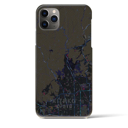 【北区（京都市）】地図柄iPhoneケース（バックカバータイプ）