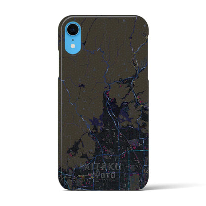 【北区（京都市）】地図柄iPhoneケース（バックカバータイプ）