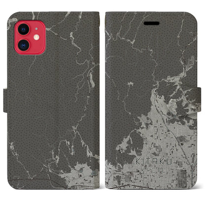 【北区（京都市）】地図柄iPhoneケース（手帳タイプ）モノトーン・iPhone 11 用
