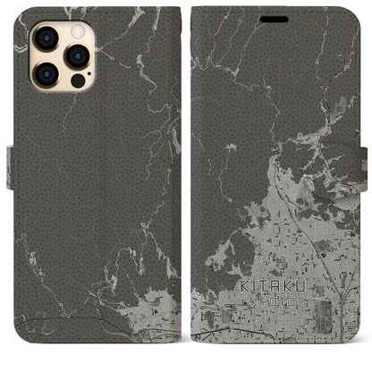 【北区（京都市）】地図柄iPhoneケース（手帳タイプ）モノトーン・iPhone 12 Pro Max 用
