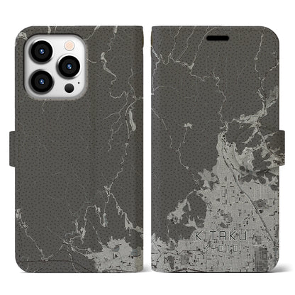 【北区（京都市）】地図柄iPhoneケース（手帳タイプ）モノトーン・iPhone 13 Pro 用