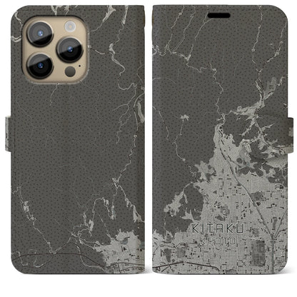 【北区（京都市）】地図柄iPhoneケース（手帳タイプ）モノトーン・iPhone 14 Pro Max 用