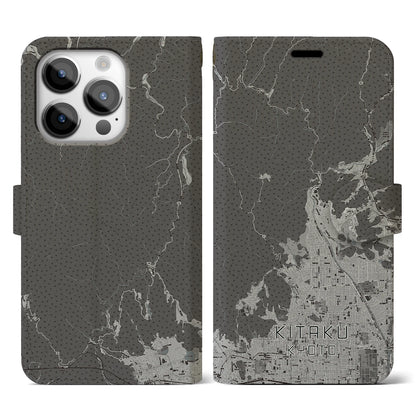 【北区（京都市）】地図柄iPhoneケース（手帳タイプ）モノトーン・iPhone 14 Pro 用