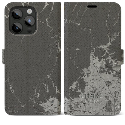 【北区（京都市）】地図柄iPhoneケース（手帳タイプ）モノトーン・iPhone 15 Pro Max 用