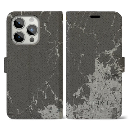 【北区（京都市）】地図柄iPhoneケース（手帳タイプ）モノトーン・iPhone 15 Pro 用