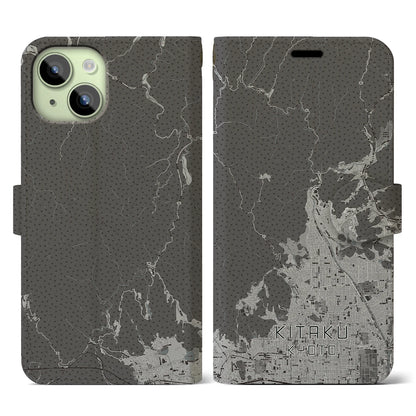 【北区（京都市）】地図柄iPhoneケース（手帳タイプ）モノトーン・iPhone 15 用