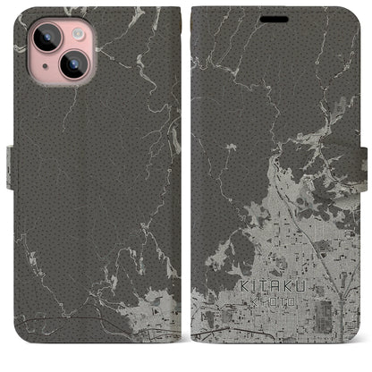 【北区（京都市）】地図柄iPhoneケース（手帳タイプ）モノトーン・iPhone 15 Plus 用