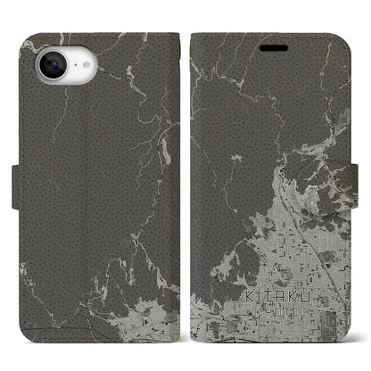 【北区（京都市）】地図柄iPhoneケース（手帳タイプ）