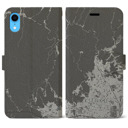 【北区（京都市）】地図柄iPhoneケース（手帳タイプ）モノトーン・iPhone XR 用