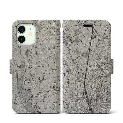 【北区（さいたま市）】地図柄iPhoneケース（手帳タイプ）モノトーン・iPhone 12 mini 用