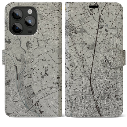 【北区（さいたま市）】地図柄iPhoneケース（手帳タイプ）モノトーン・iPhone 15 Pro Max 用