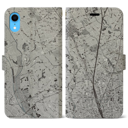 【北区（さいたま市）】地図柄iPhoneケース（手帳タイプ）モノトーン・iPhone XR 用