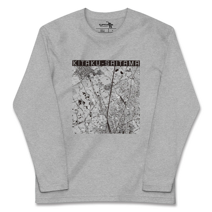 【北区（さいたま市）（埼玉県）】地図柄ロングスリーブTシャツ