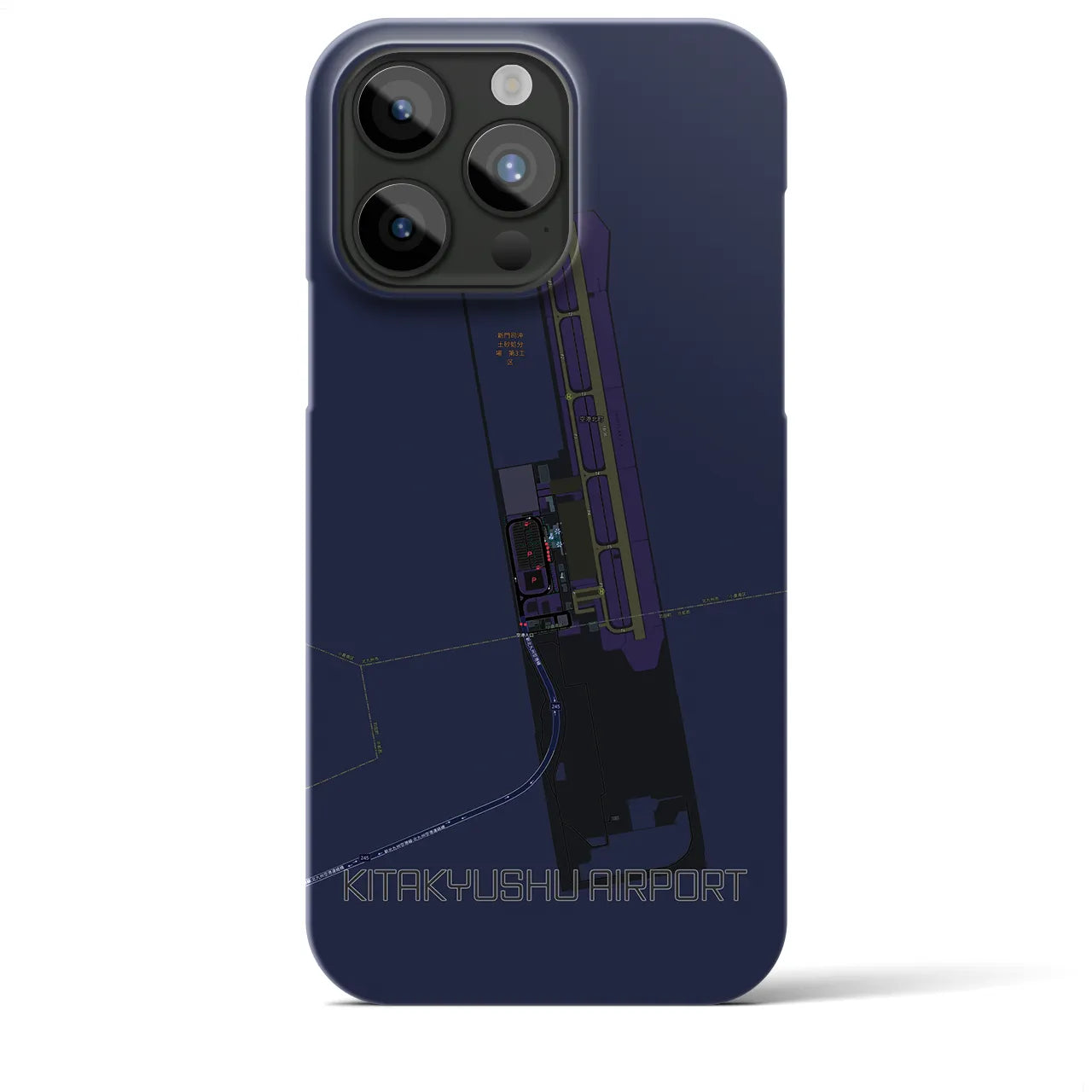 【北九州空港（福岡県）】地図柄iPhoneケース（バックカバータイプ）