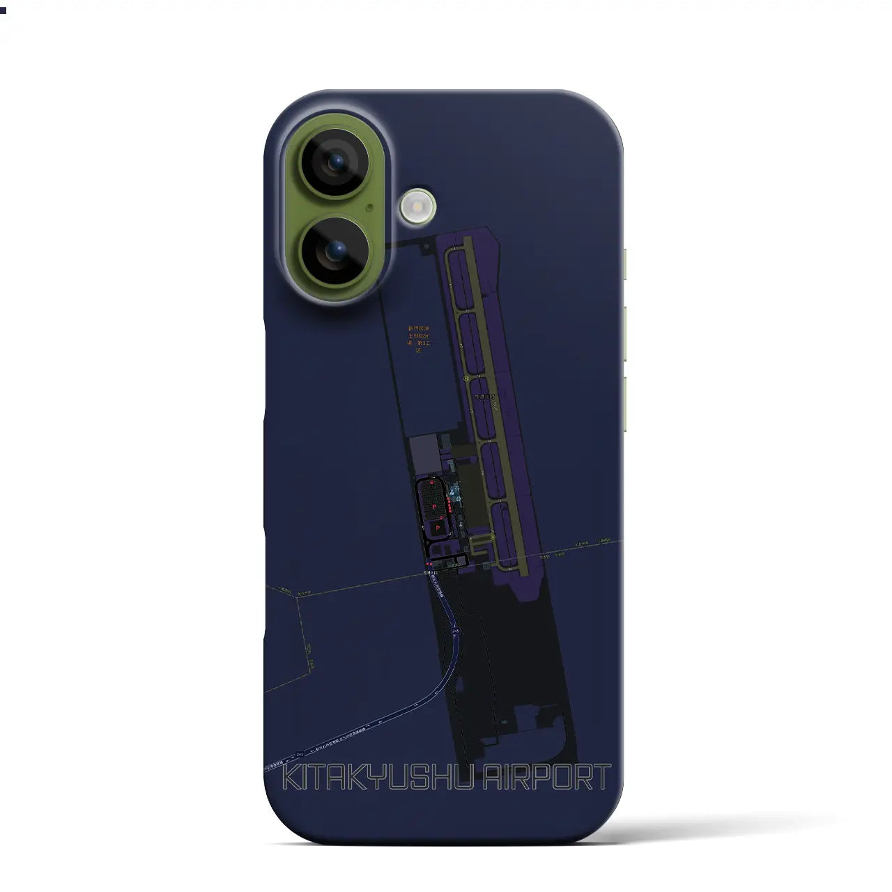 【北九州空港（福岡県）】地図柄iPhoneケース（バックカバータイプ）