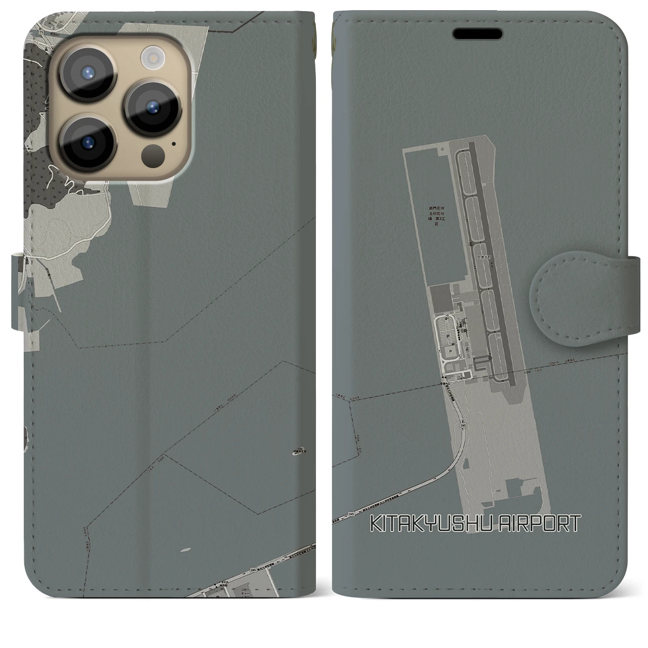【北九州空港】地図柄iPhoneケース（手帳両面タイプ・モノトーン）iPhone 14 Pro Max 用