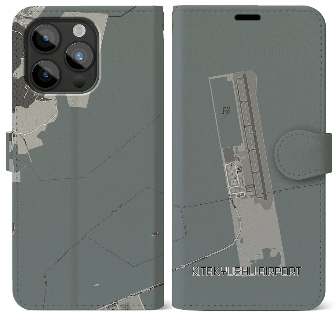 【北九州空港】地図柄iPhoneケース（手帳両面タイプ・モノトーン）iPhone 15 Pro Max 用
