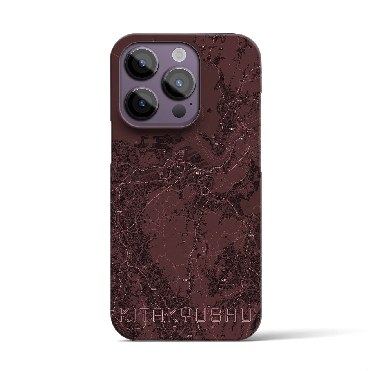 【北九州（福岡県）】バレンタイン限定iPhoneケース（バックカバータイプ）