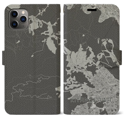 【北の沢（北海道）】地図柄iPhoneケース（手帳タイプ）モノトーン・iPhone 11 Pro Max 用