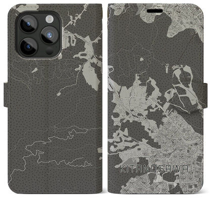 【北の沢（北海道）】地図柄iPhoneケース（手帳タイプ）モノトーン・iPhone 15 Pro Max 用