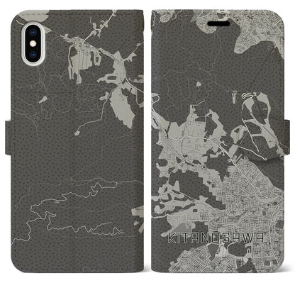 【北の沢（北海道）】地図柄iPhoneケース（手帳タイプ）モノトーン・iPhone XS Max 用