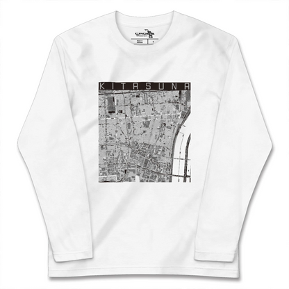 【北砂（東京都）】地図柄ロングスリーブTシャツ