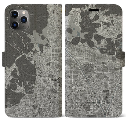 【北山（京都府）】地図柄iPhoneケース（手帳タイプ）モノトーン・iPhone 11 Pro Max 用