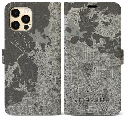 【北山（京都府）】地図柄iPhoneケース（手帳タイプ）モノトーン・iPhone 12 Pro Max 用