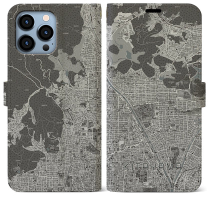 【北山（京都府）】地図柄iPhoneケース（手帳タイプ）モノトーン・iPhone 13 Pro Max 用