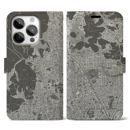 【北山（京都府）】地図柄iPhoneケース（手帳タイプ）モノトーン・iPhone 14 Pro 用