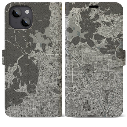 【北山（京都府）】地図柄iPhoneケース（手帳タイプ）モノトーン・iPhone 14 Plus 用