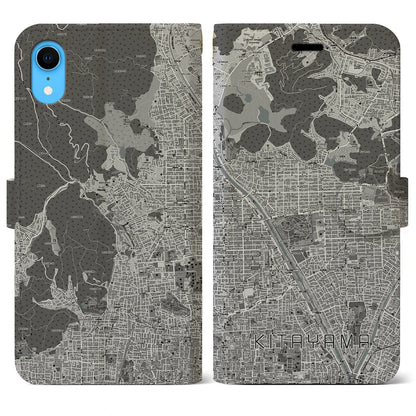 【北山（京都府）】地図柄iPhoneケース（手帳タイプ）モノトーン・iPhone XR 用