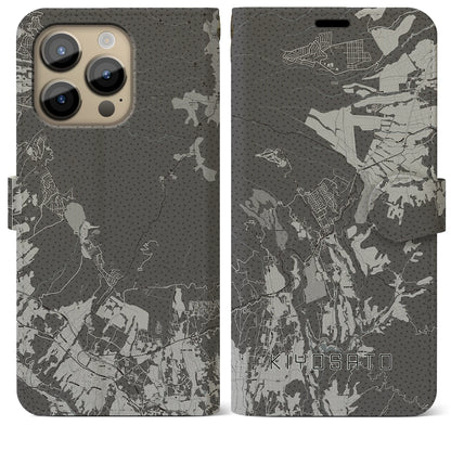 【清里（山梨県）】地図柄iPhoneケース（手帳タイプ）モノトーン・iPhone 14 Pro Max 用