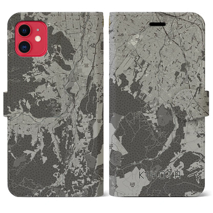 【清田（北海道）】地図柄iPhoneケース（手帳タイプ）モノトーン・iPhone 11 用