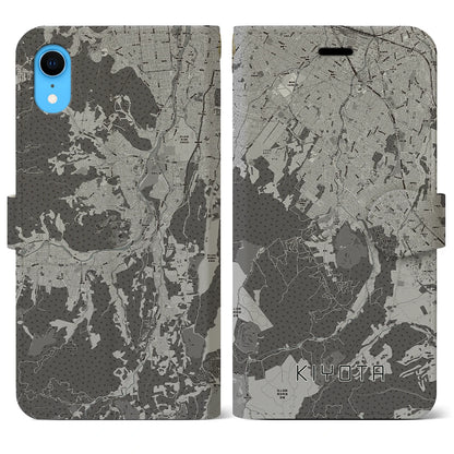 【清田（北海道）】地図柄iPhoneケース（手帳タイプ）モノトーン・iPhone XR 用