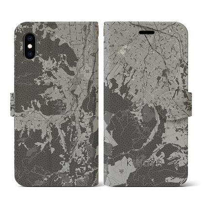 【清田（北海道）】地図柄iPhoneケース（手帳タイプ）モノトーン・iPhone XS / X 用