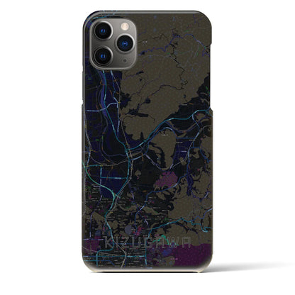 【木津川（京都府）】地図柄iPhoneケース（バックカバータイプ）