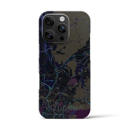 【木津川（京都府）】地図柄iPhoneケース（バックカバータイプ）