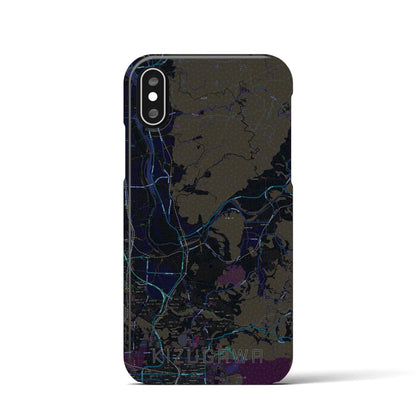 【木津川（京都府）】地図柄iPhoneケース（バックカバータイプ）