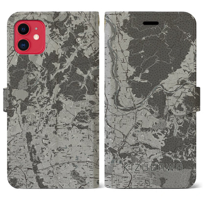 【木津川（京都府）】地図柄iPhoneケース（手帳タイプ）モノトーン・iPhone 11 用