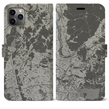 【木津川（京都府）】地図柄iPhoneケース（手帳タイプ）モノトーン・iPhone 11 Pro Max 用