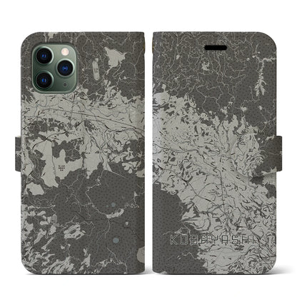 【小林（宮崎県）】地図柄iPhoneケース（手帳タイプ）モノトーン・iPhone 11 Pro 用