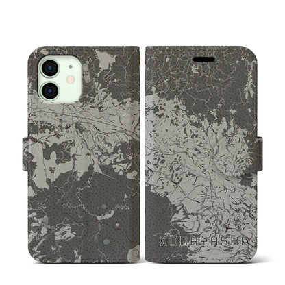 【小林（宮崎県）】地図柄iPhoneケース（手帳タイプ）モノトーン・iPhone 12 mini 用