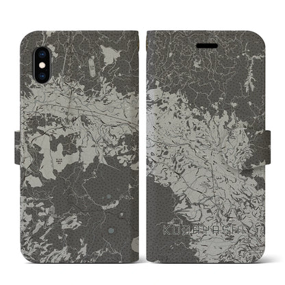 【小林（宮崎県）】地図柄iPhoneケース（手帳タイプ）モノトーン・iPhone XS / X 用