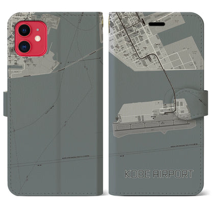 【神戸空港（兵庫県）】地図柄iPhoneケース（手帳タイプ）モノトーン・iPhone 11 用