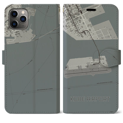 【神戸空港（兵庫県）】地図柄iPhoneケース（手帳タイプ）モノトーン・iPhone 11 Pro Max 用